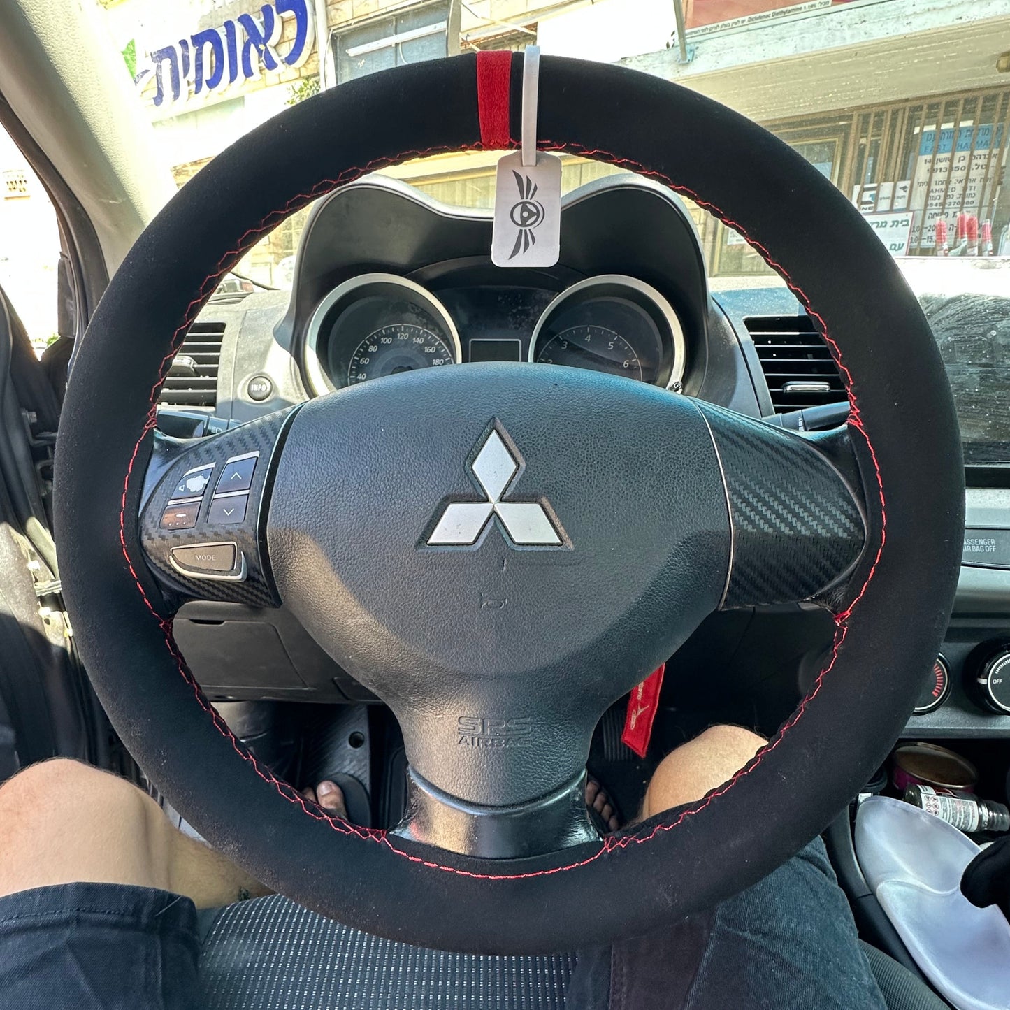 Alcantara - פס בצבע